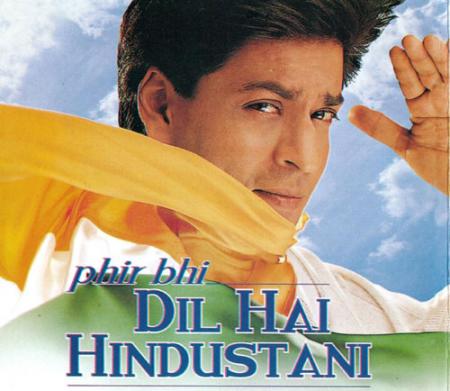 Phir bhi dil hai Hindustani